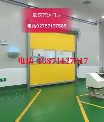 西城不锈钢感应式快速卷帘门【垃圾站、防腐、自动】